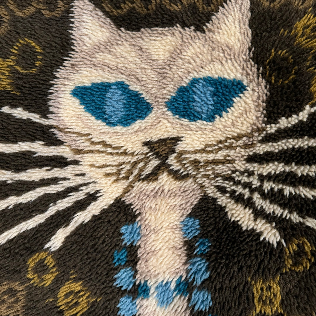 Kitty Rya Rug 26”x 46”